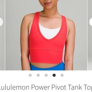 Lululemon Power Pivot Tank Top